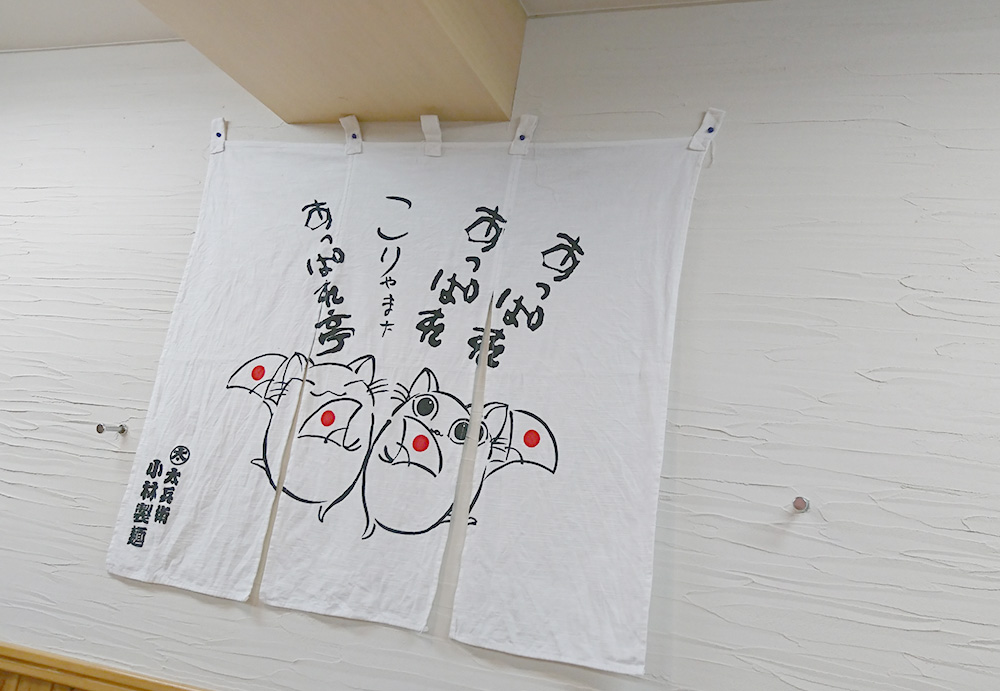 抗菌リフォーム